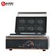 Non-Stick Cooking Surface Electric Korean MiNi Taiyaki Maker for Hotels and Bakeries