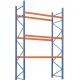 Durable Q235B Steel Industrial Storage Rack Customized Height / Width