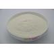 natural Nattokinase powder, natto extract food grade, natto powder 20000fu/g