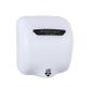 IPX1 1800W Wall Mounted Hand Dryer High Speed