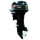 Water Cooling 2 Stroke 25hp Marine Outboard Engines 4500-5500rpm