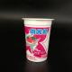 Custom 160ml PP material disposable plastic yogurt cup size seal