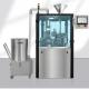 #00 Granular Automatic Capsule Filling Machine For Medical Use