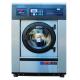 ETL certified OASIS 300G 15kgs EUROPEAN QUALITY Commercial Washer/washer extractor/industrial washer