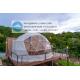Factory Price Luxury Geodesic Dome House Tents For Glamping