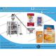 Bestar vacuum feeding flour ,hard wheat flour ,powder ,milk powder,chocolate powder packing machine