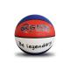 OEM Holographic Reflective PU Leather Size 7 Basketball Ball