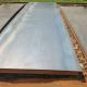 Black Carbon Steel Plate Iron Steel Thick Cold Rolled Steel Sheet ST12 1 Ton Offered
