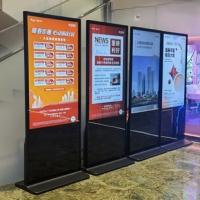 86 Inch Floor Standing LCD Display For Effective Advertising Strategies