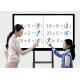 Multi Touch Interactive Touchscreen Whiteboard Display For School Multiple Signal Interfaces