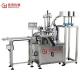 304 Stainless Steel Automatic Gel Liquid Tube Filling Capping Packing Machine OEM