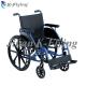 Walking Assist Height Adjustable Lightweight Wheelchair Foldable Disabled Elderly