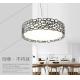 Pendant  Lightings And Handelier Hollowed-out Enggaving  Hanging  Lamp 24/40W