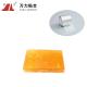150 Degree Packaging Hot Melt Adhesive Kraft Paper Adhesive Tape Yellow TPR-2206P