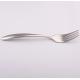 high quality Stainless steel hotel cutlery/flatware/cake fork