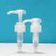 PP Lotion Moisturiser Pump Dispenser Pump Lotion Dispenser For Soap Shampoo