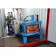 Shaft 75mm Boltless Roof Panel Forming Machine
