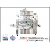 16 Head Anti Foamy Automatic Liquid Filling Machine With Servo Diving Nozzle