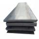 Flat Medium Carbon Steel Plate 1100mm Q235 A36 Wear Resistant