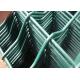 1030mm x 2500mm 3D Wire Mesh Fence Post and Clamp mesh opening :50mm x 200mm