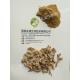 Traditonal Chinese Medicine Extract, Codonopsis Pilosula Extract 10:1, ginseng-like, enhance immunity,  chronic fatigue