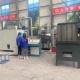 Customizable Aluminum Plastic Separation Machine for Recycling Needs