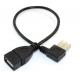 USB A female to USB A Male right angle adapter cable