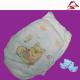 High Quality and Lowest Price of Disposable Baby Pull Ups Diaper