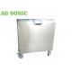 Fully Insulated Stainless Steel Soak Tank , Grease Filter Cleaning Tank For Kitchen Utensil