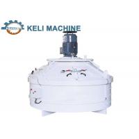 Dry Powder Building Material Mixture Machine Mixer Vertical Shaft Planetary Mixer