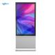 32 inch Silver Android Outdoor Fanless Vertical Digital Totem