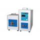 Multifunctional Induction Heating Flammability Testing Equipment Annealing  Steel Wire