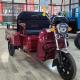 600W Electric Tricycle Cargo Bike E Cargo Tricycle  Electric Charging