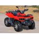 Single Cylinder Youth Racing ATV 400cc Off Road Four Wheelers With Strong Light