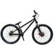 26 Inch Dirt Jump Hardtail Cross Country Bike Chromoly Frame Suspension Fork