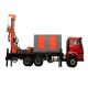 200m Depth Water Well Drilling Truck Carrying Vehicle 6x4 266HP Load Vehicle