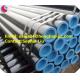 seamless/welded steel pipes