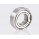 Deep Groove Ball Bearing 6003ZZ,Single Row Deep Groove Ball Bearing 6003ZZ,China Ball Bearing 6003ZZ