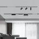 Smart Grille Light Floodlight Black 48V Magnetic Track Light For Living Room