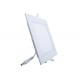 Square Recessed LED Slim Panel With Cool Light High Temperature / Compression