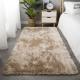 Khaki Fluffy Bedroom Playroom Area Fur Rug Luxury Tie-dyed Living Room Center Carpet 2.4*3m