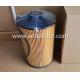 High Quality Oil Filter For SINOTRUK 200V05504-0122