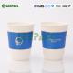 Popular 16oz disposable coffee cups , Hot Milktea double Wall Paper Cups 500ml Capacity for hot drink with logo