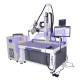 1000W Industry Laser Welding Machine For 60138 Supercapacitor