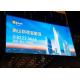 SMD2727 Outdoor Advertising LED Display Screen P6 Full Color 6000 Nits Brightness