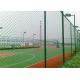 75*75mm cyclone wire Diamond Chain Link Fence For Playground