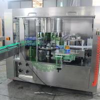 With Servo Motor Rotary OPP Hot Melt Glue Water Bottle Labeling Machine