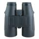 8x56mm BaK 4 Prisms High Powered Waterproof Binoculars 56mm Obj.Lens
