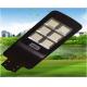 Integrated Solar Energy Lamp 2020 New Product High Quality Popular In Stock 300W Ip65 Led Street Light