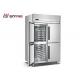 Restaurant Trays Insert Freezer Standard Four-Door Air Cooled Refrigerated Tray Cabinet